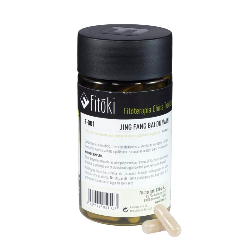 F001 Jing Fang Bai Du Wan