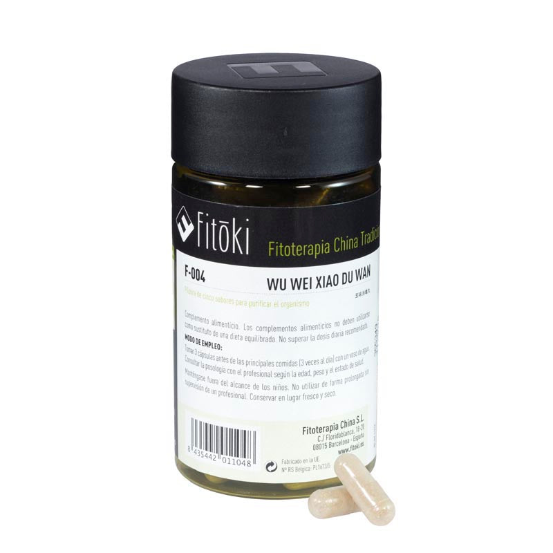 F004 - WU WEI XIAO DU WAN