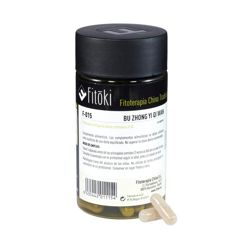 F015- BU ZHONG YI QI WAN