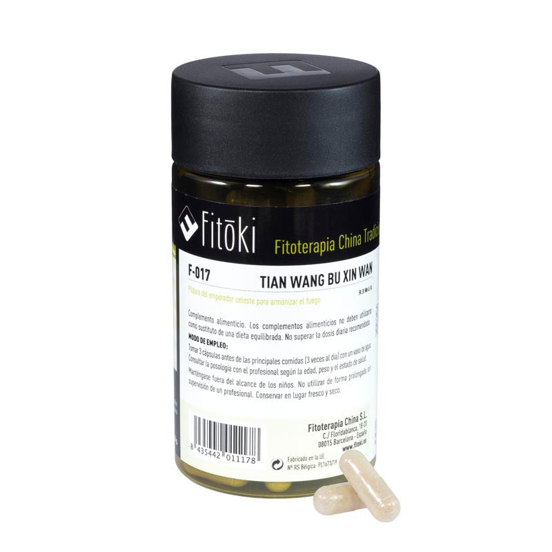 F017 - TIAN WANG BU XIN WAN