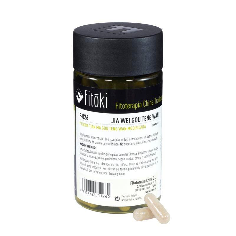 F026 - JIA WEI GOU TENG WAN