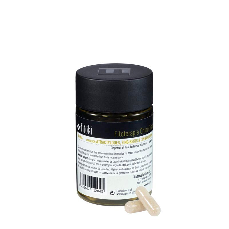 V004 - GUI LI ZHONG WAN